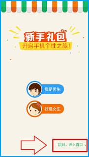 Fonts Oppo Fonts Oppo