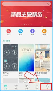 My Account Oppo My Account Oppo