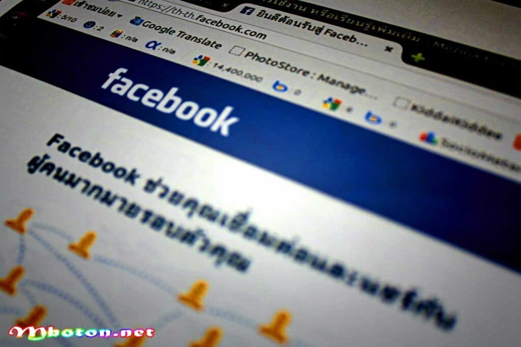 Performa Facebook Marketing menjadi meningkat dan anda bisa menikmati secara gratis